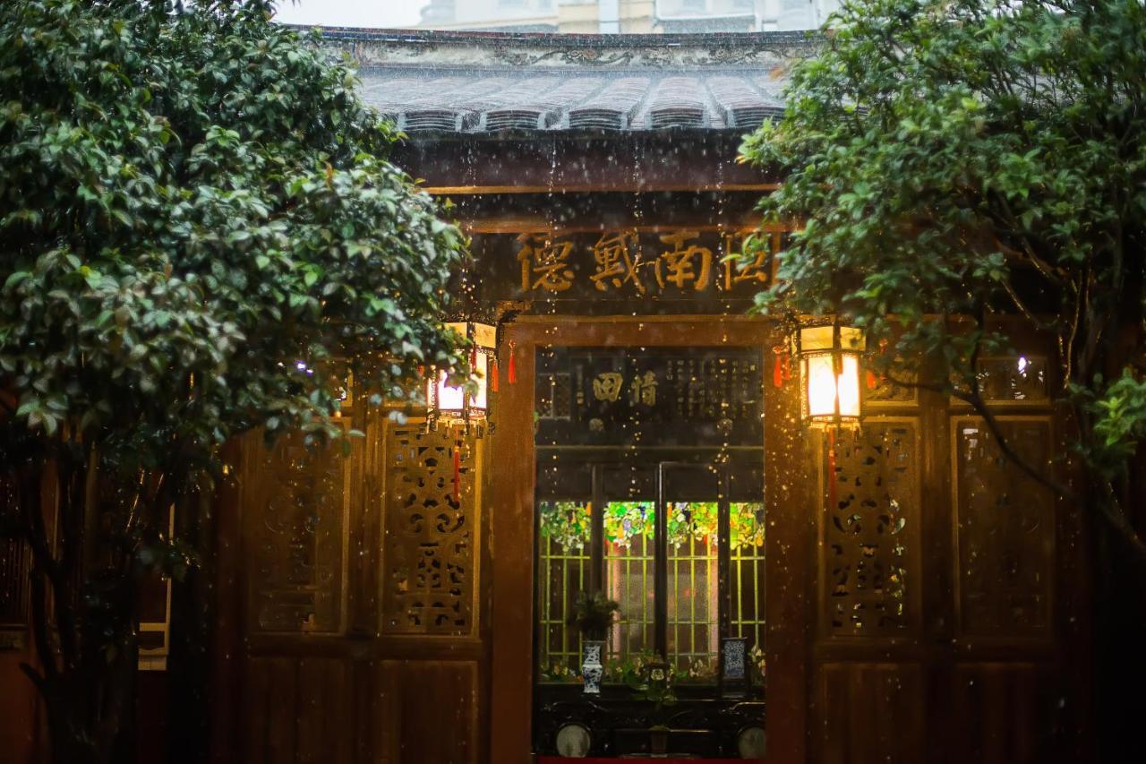 Xiamen Lanqin Gucuo Mansion Hotel Exterior foto